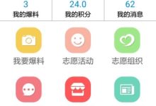 小哥了解服务器内存槽设计与限制 (小哥了解服务目的是什么)-虎跃云资讯网