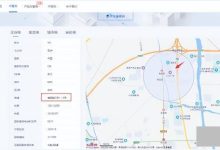 服务器地址查询方法 (服务器地址查询入口)-虎跃云资讯网