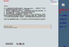 了解基本概念 (了解基本概念的方法)-虎跃云资讯网
