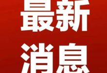 最新服务器价格表一览 (最新服务器价格查询)-虎跃云资讯网