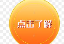 了解如何使用及定制开发 (了解如何使用旁白)-虎跃云资讯网