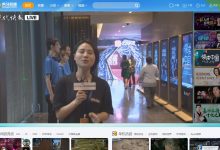 虎牙直播服务器价格是多少？ (虎牙直播服务电话)-虎跃云资讯网