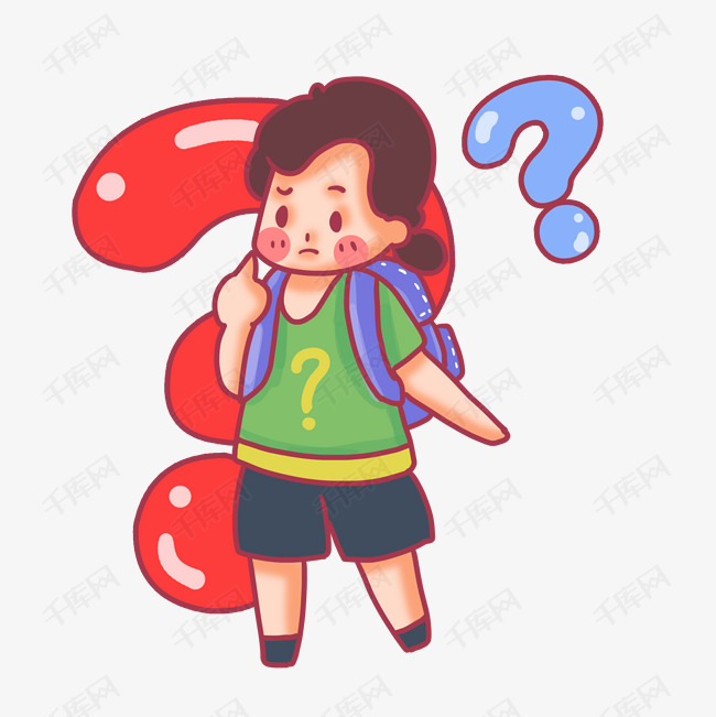 升级和管理费用