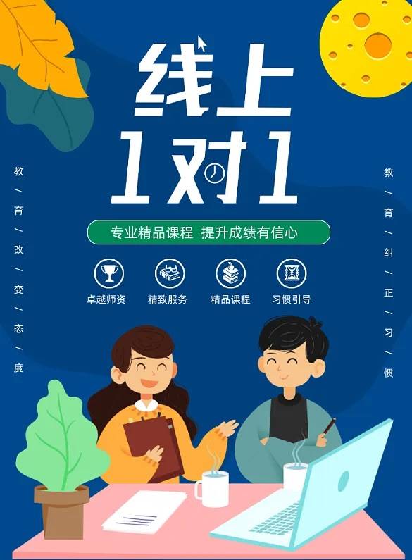 究竟一台服务器能容纳多少部落
