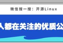 如何获取QooApp的服务器地址？ (如何获取QQ邮箱地址)-虎跃云资讯网