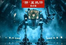 揭秘CFTGP服务器密码，你需要知道的一切 (揭秘企业家成功秘籍)-虎跃云资讯网