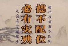 不同配置与品牌的价格差异 (电脑配置不同有啥不一样)-虎跃云资讯网