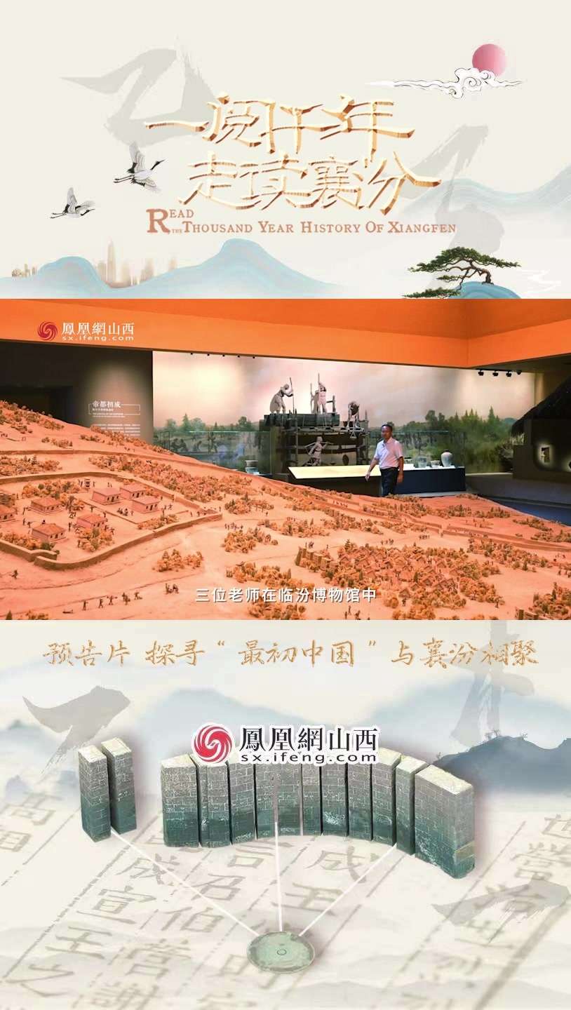 探寻中国服务器市场现状