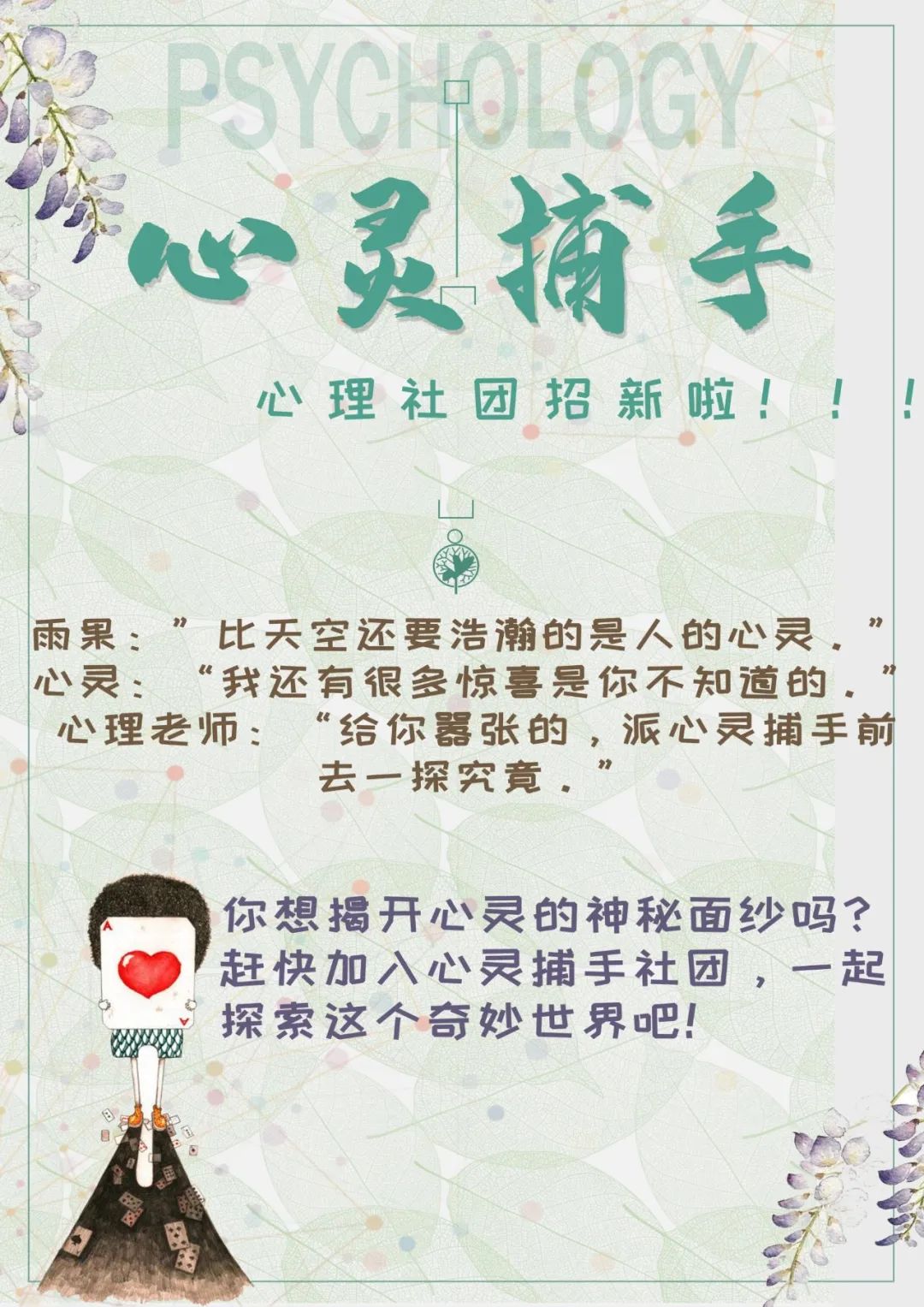 不同方案不同价格
