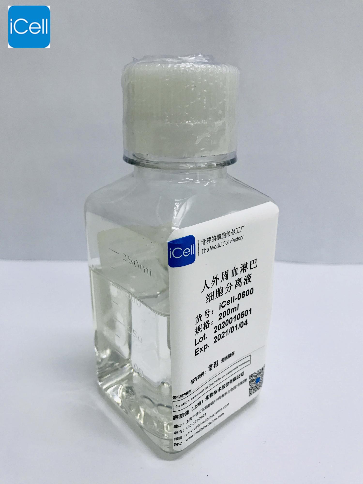 关于服务器与机柜尺寸的正常差异解析