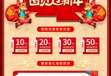 淘宝服务器数量分析 (淘宝服务器数量)-虎跃云资讯网