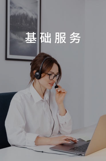 掌握服务器人数监控技巧