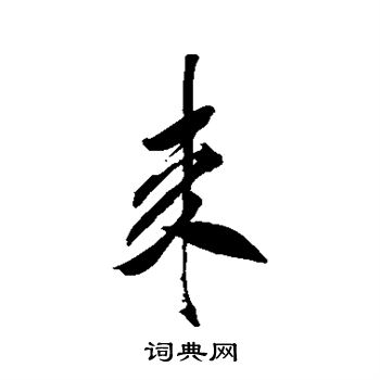 来了解不同类型和规格的酒店电脑服务器价格分析