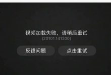 揭示服务器崩溃现象的背后真相 (揭示服务器崩溃的原因)-虎跃云资讯网