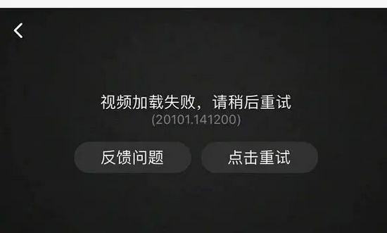 揭示服务器崩溃的原因