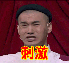 刺激战场直播服务器价格分析