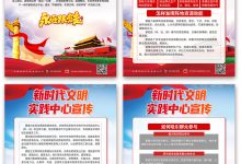 以最新实践和行业规定为标准衡量服务器时延 (以实践为基础的理论创新)-虎跃云资讯网
