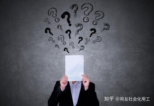 提高用户体验