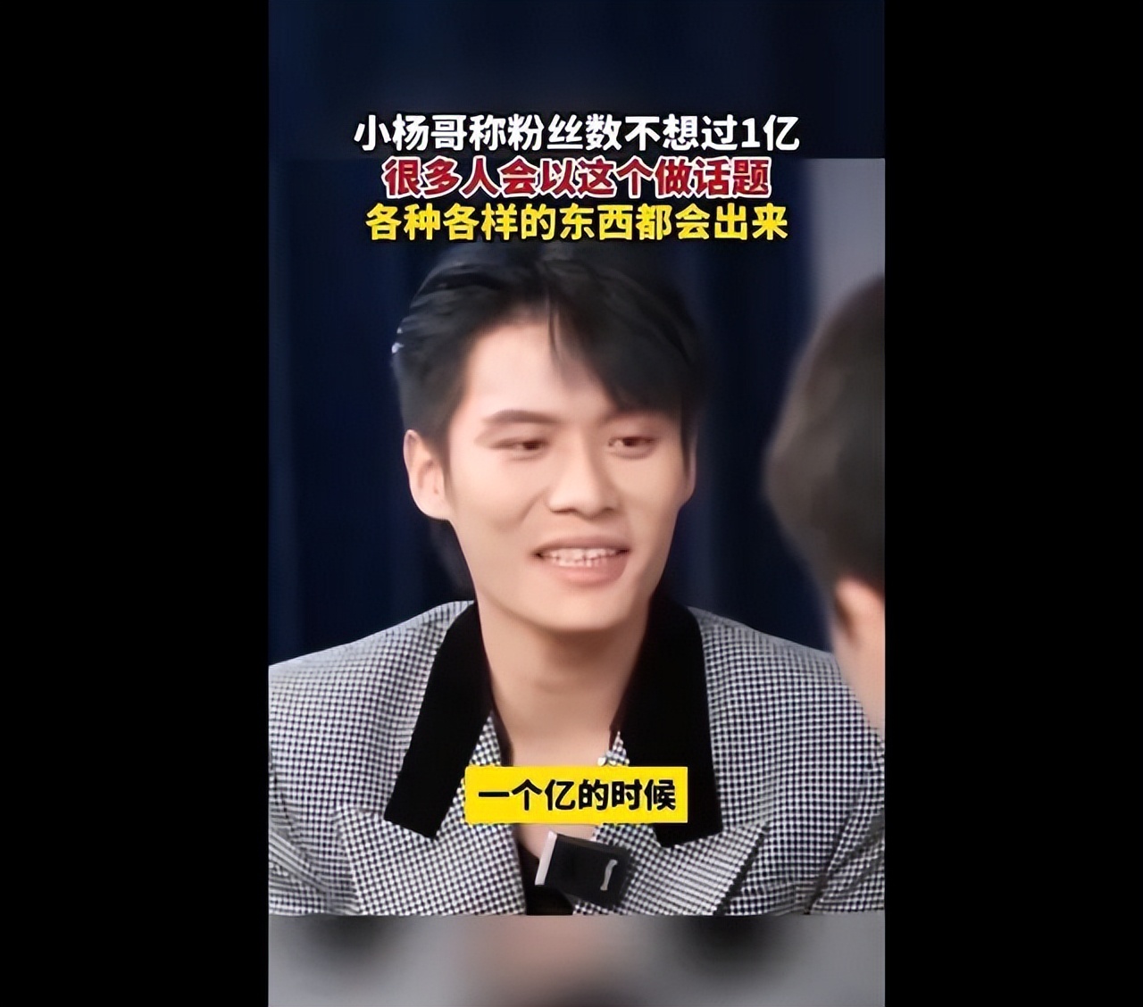 小哥了解人工智能云服务价格体系