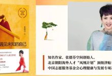 寻找真正的无声后盾，解决噪音困扰的最佳选择。 (寻找真正的无限灵魂)-虎跃云资讯网