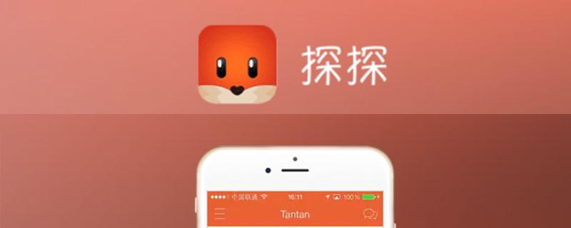 探寻最新服务器