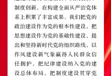 全面解析与比较 (全面解析是什么意思)-虎跃云资讯网