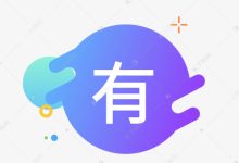 有多少g的内存配置？ (多少g的内存够用)-虎跃云资讯网