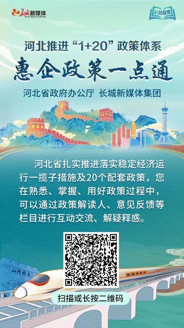 最新河北服务器维修报价一网打尽