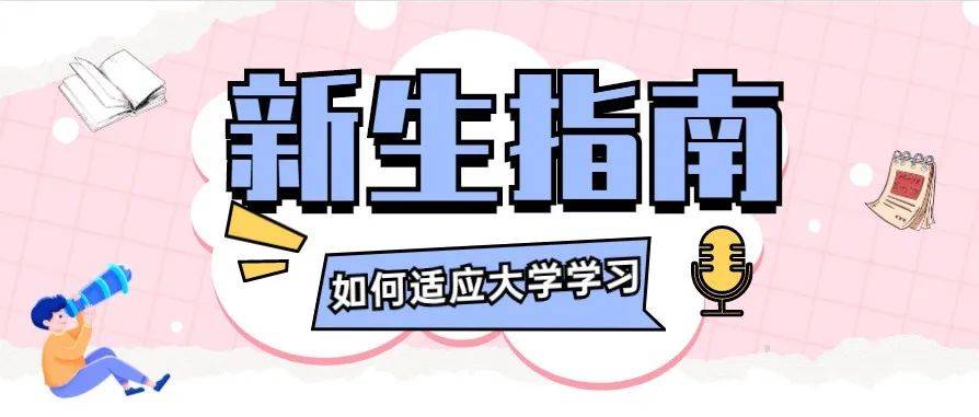 如何选择合适的避孕套大小尺寸