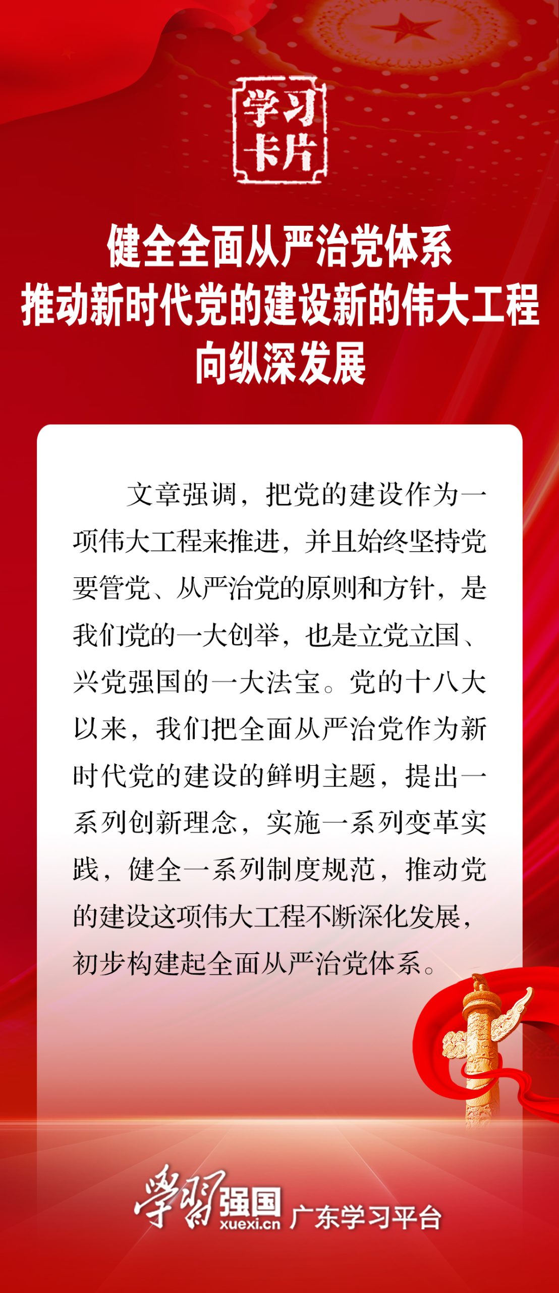 探寻最新价格走势