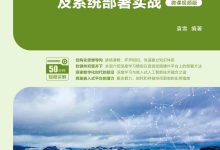 深度探讨官服服务器数量及其分布。 (深度探讨官服app)-虎跃云资讯网
