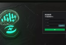 揭秘360服务器IP地址 (360服游戏)-虎跃云资讯网