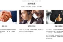如何理解服务器的核数？ (如何理解服务二字)-虎跃云资讯网