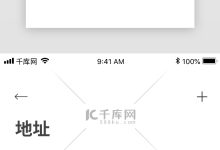 服务器地址范围的英文表达是什么？ (服务器地址范围是多少)-虎跃云资讯网