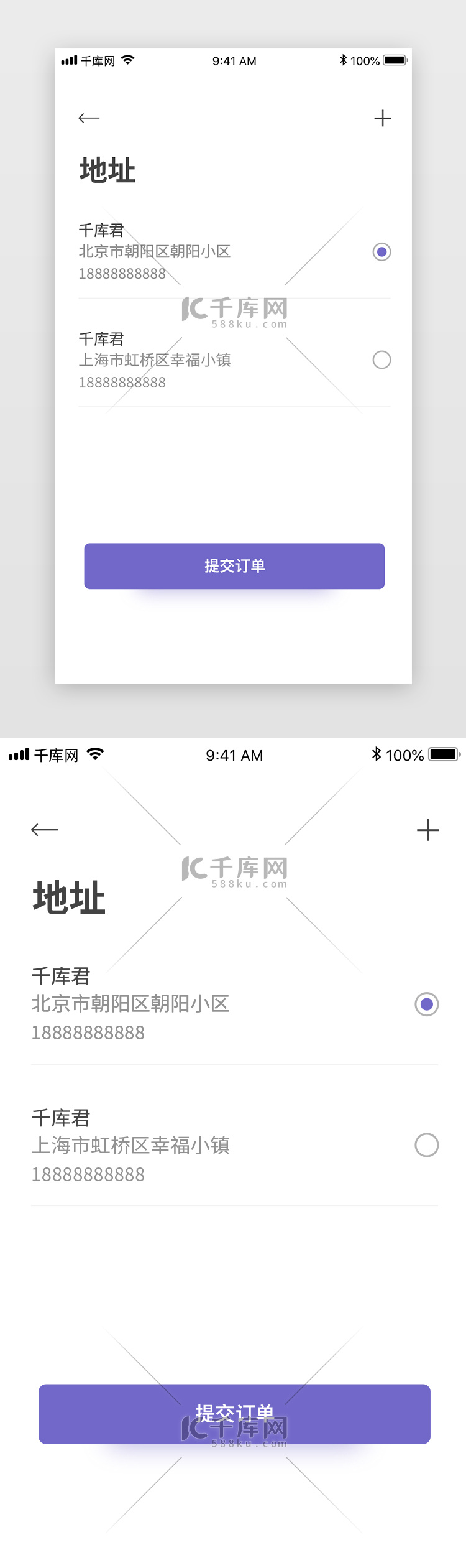 服务器地址范围的英文表达是什么
