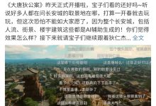 究竟需要多少钱来搭建一个CS服务器？ (究竟需要多少钱)-虎跃云资讯网