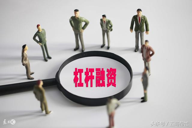 不同的住房租金信息的租赁起止不允许交叉