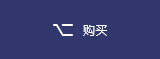 关于金蝶服务器密码安全性的重要提示