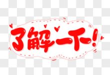 了解服务器系统安装费用构成 (了解服务器系统的意义)-虎跃云资讯网