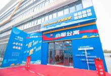 小哥了解服务器花费的几个关键点、关于服务器价格的详细解析： (小哥了解服务的重要性)-虎跃云资讯网