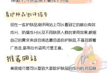如何选择合适可靠的服务器参数以提升用户体验和业务运营效率? (如何选择合适的内衣)-虎跃云资讯网