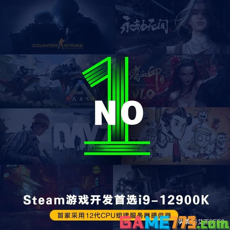 揭秘方舟服务器属性的极限数值