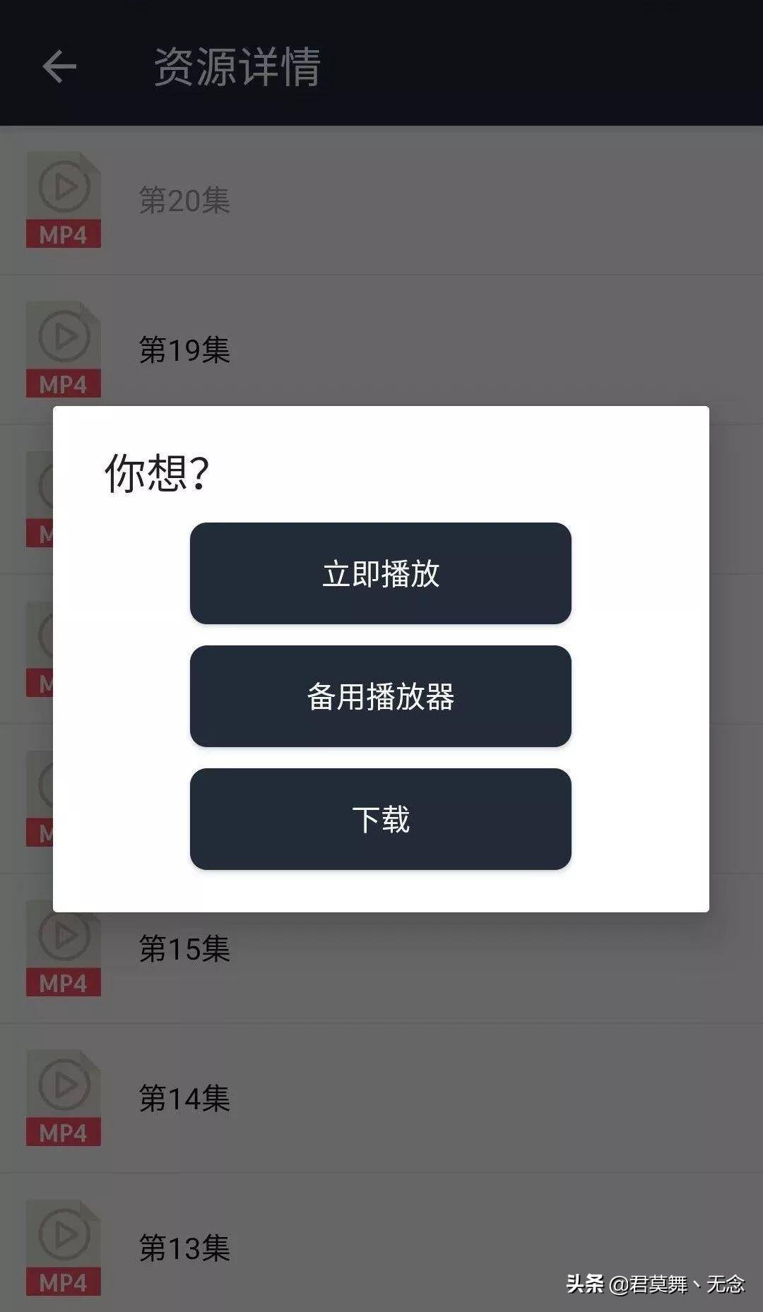 探寻迅雷代理服务器的真实数量与功能