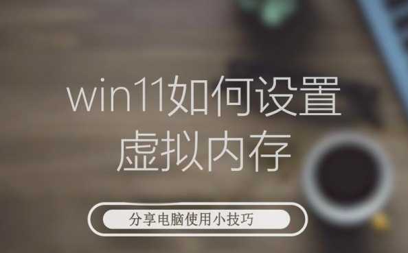 如何合理设置服务器带宽