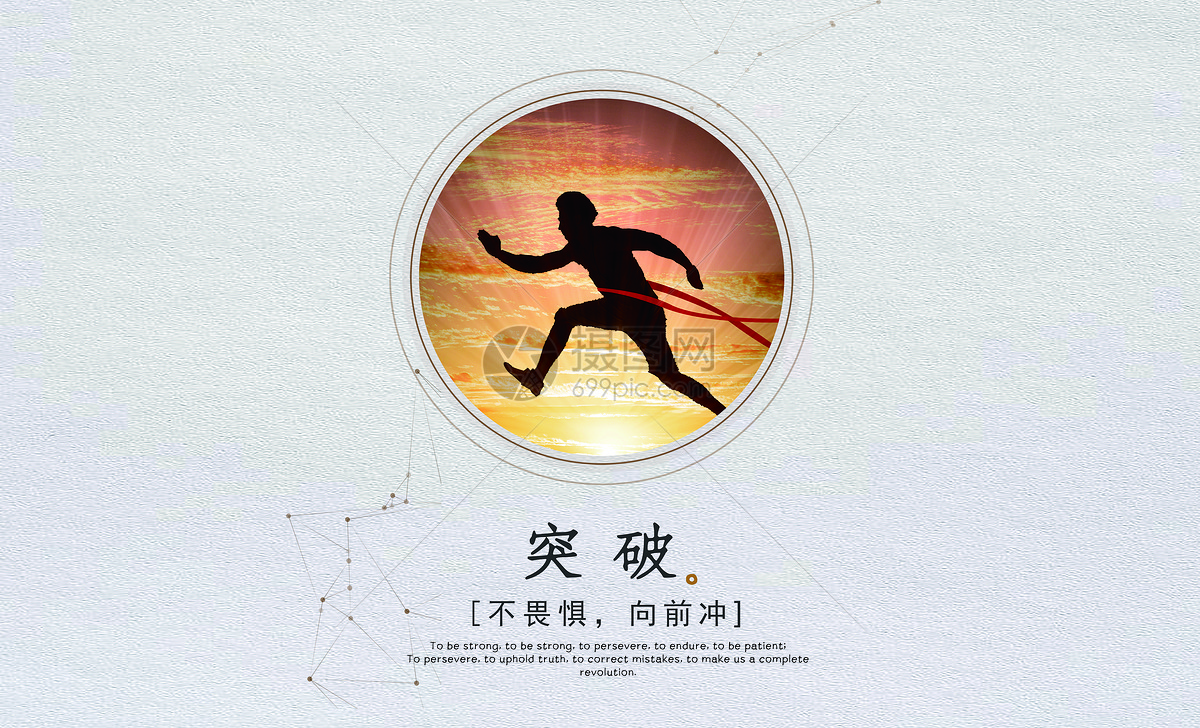 突破限制的背后是玩家需求和游戏世界的竞争与调整