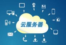 不同配置服务器的租赁价位差异 (不同配置服务器互通吗)-虎跃云资讯网