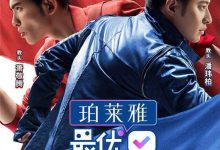如何找到最优惠的托管方案。 (如何找到最优惠的机票价格?)-虎跃云资讯网