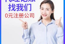 不同服务商报价差异 (不同服务商报价不一样)-虎跃云资讯网