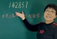 神秘数字揭晓，疾风服务器号是多少？-虎跃云资讯网