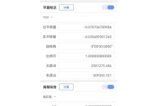 参数配置有哪些？ (参数配置是什么)-虎跃云资讯网